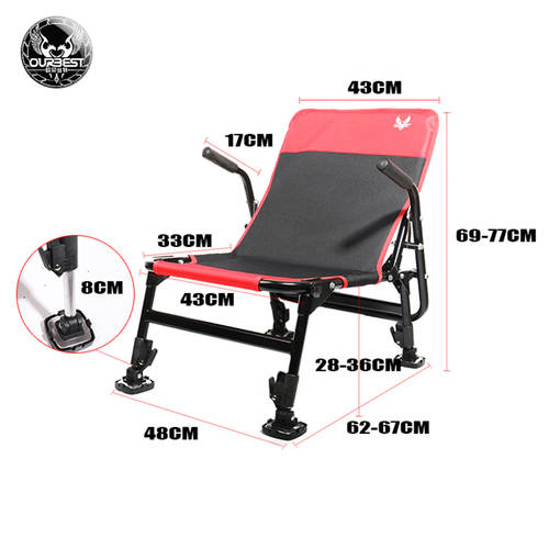 순종 성 뗏목 낚시 의자 신상 신형 신모델 모든 지형 뗏목 낚시 의자 알루미늄합금 접는 낚시 의자 순종 성 뗏목 낚시 의자