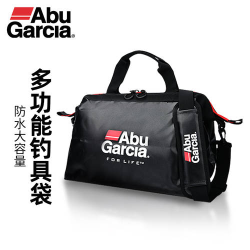 ABU 다기능 낚시 큰 가방 음량 숄더백 크로스백 낚시 장비 가방 하나 많은 가방 용 고강도 방수 스포츠 파우치