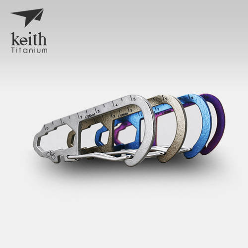 keith KEITH 다기능 아웃도어 장비 순수 티타늄 버클형 빠르게 걸 수 있는 열쇠고리 주전자 텀블러 버클 후크 등산용 후크