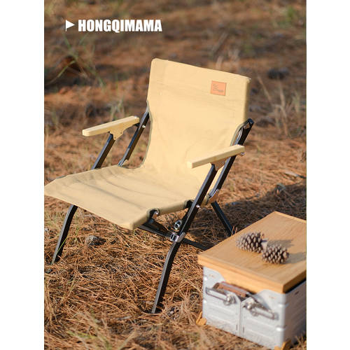 야외 폴딩 휴대용 의자 낚시 의자 레저 캔버스 등받이 안락 의자 자가운전 패밀리 캠핑 의자 조명 영리한 편안한