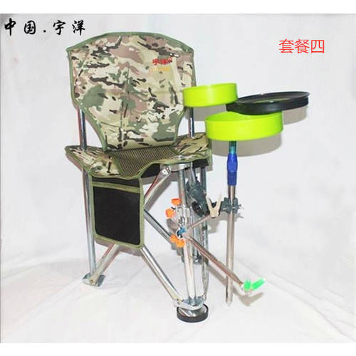 신상 신형 신모델 낚시 의자 낚시 의자 리프팅 삼각형 의자 낚시 판 접이식 다기능 낚시용 용품
