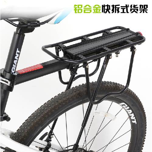 산악 자전거 미래 상품 랙 자전거 선반 알루미늄합금 범용 하중 선반 산악 자전거 후방 착석 인 자전거 액세서리