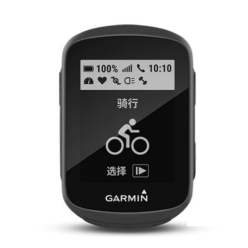 Garmin 가민 GARMIN Edge130P PLUS 고속도로 산악자전거 GPS 다기능 무선 사이클 속도계 사이클컴퓨터