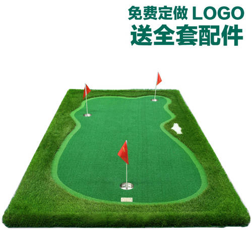 골프 초록 실내 TO 극 연습 장치 모형 인조 초록 정원 실외 골프 들 맞춤형