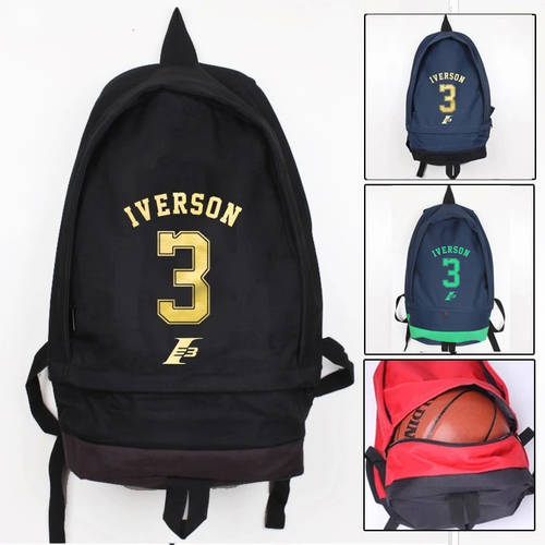 농구 슈퍼 스타 아이 보르 센 백팩 Iverson 장비 가방 청년 스포츠 백팩 아이 보르 센 부채 선물용