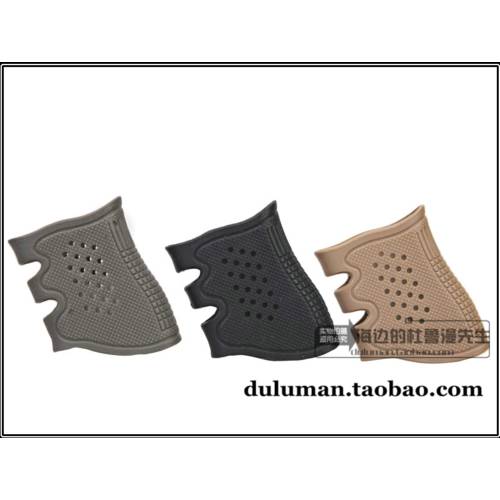 트루먼 신제품 GLOCK 시리즈 미끄럼방지 떨굼방지 스포츠 땀흡수 손잡이 손 접착제