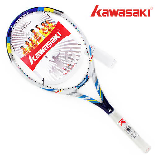 KAWASAKI 테니스 라켓 KAWASAKI 가와사키 정품 남성 여성 초보자 많은 특가 온라인 경매 SP570