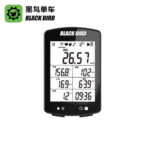 Blackbird GPS 무선 코드 시계 BB20 중국어 야광 방수 테스트기 연결 가능 운율 심박수측정 자전거 속도계 사이클컴퓨터