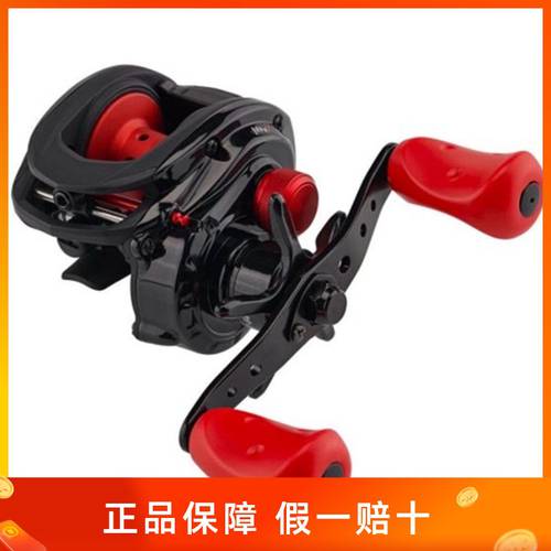 ABU 신상 신형 신모델 B3 업그레이드 물방울 바퀴 ABU 4세대 MAX4 X 장거리 슛 쏠된 입 줄무늬 농어 히트 블랙 다리 뗏목 낚시로 아시아