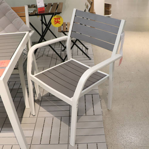 따스하고 아늑한 IKEA IKEA 솔란 도덕 의자 지원으로 손 아웃도어 정원 라운지 의자 시원한 공기를 즐기다 의자 손목패드 의자 가방 우편
