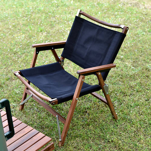 TNR 심플 레트로 케르미 특별한 의자 원목 야외 의자 캠핑 자가운전 피크닉 낚시 접는 의자 아이