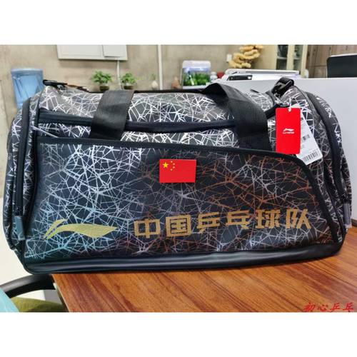 LI-NING 탁구 가방 운동 가방 숄더백 백팩 중국 국가 탁구 팀 여행가방 코치 가방 경기 시합용 가방
