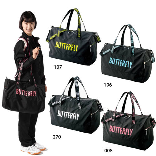 일본 정품 구매대행 JP 버전 Butterfly 나비 버터플라이 탁구 가방 스포츠 가방 핸드백 62910 남여공용