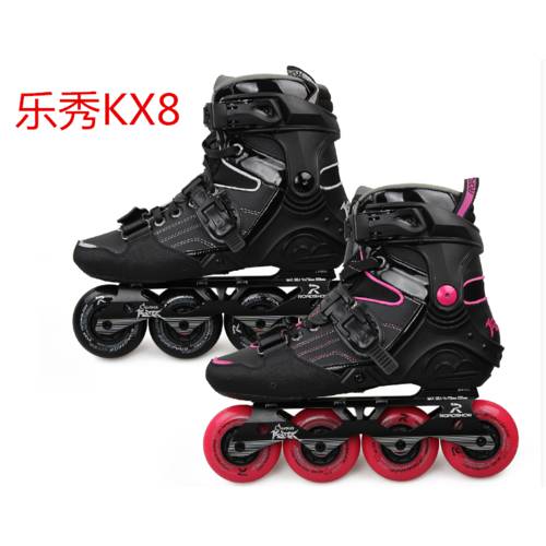 르 쇼 KX8 롤러 스케이트 만들다 남성 여성용 프로페셔널 디자인 직진 바퀴 스케이트화 어덜트 어른용 롤러 스케이트 플랫 슈즈 사은품