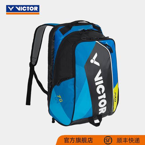 VICTOR/ 등심 멀티 깃털 라켓 가방 스포츠 레저 백팩 프로페셔널 경기 시합용 제품 상품 BR7009