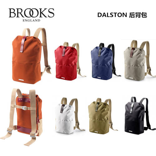 Brooks DALSTON BACKPACK 레트로 픽시 자전거 방수 직물 천 후면 가방 백팩 가방