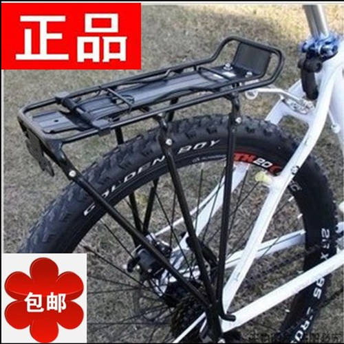 자전거 미래 상품 거치대 알루미늄합금 산악 자전거 후방 마운트 로드 가능 인 범용 심 압대 자전거 선반 장비 액세서리