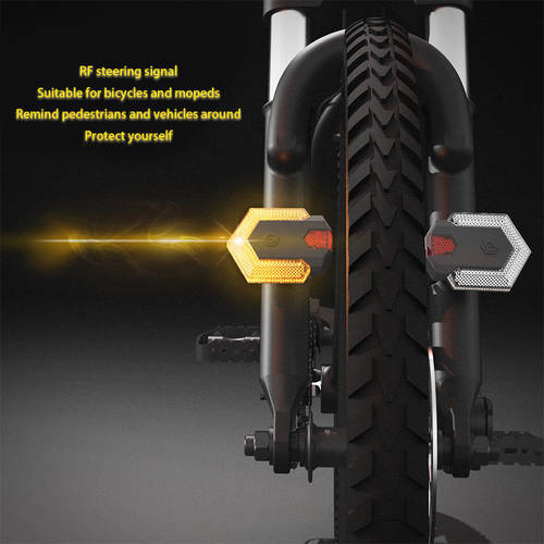 bicycle Turn Signal Front and Rear Light with Remote Control