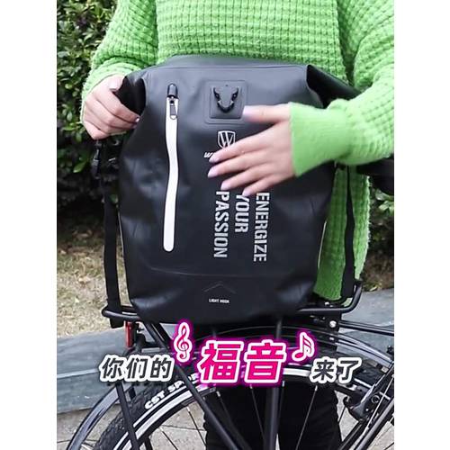 Bike, WHEEL UP bicycle carry bag full waterproof shelves bag