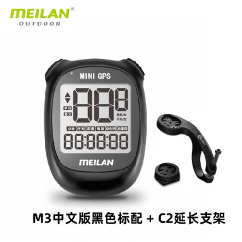 MeilaCn MEILAN M3 중국어 GPS 고속도로 산악 로드바이크 속도계 사이클컴퓨터 방수 속도 미터 속도계
