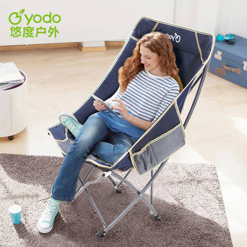 야외 휴대용 접는 의자 아이 백낚시 의자 및 의자 하위 레저 비치 안락 의자 점심시간 낮잠 의자 달빛 의자