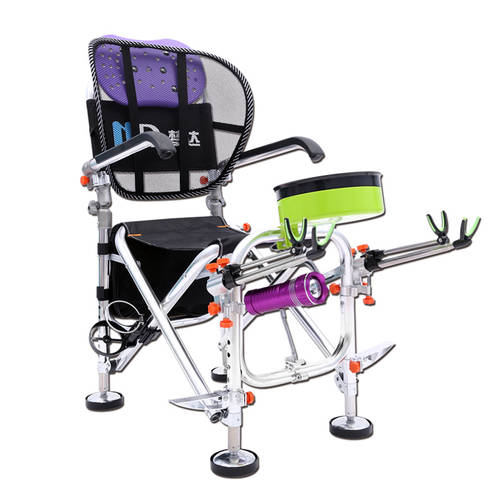 Mengda 낚시 의자 낚시 의자 모든 지형 누울 수 있는 접이식 휴대용 다기능 탑 낚시 의자 아이 낚시장비 낚시 좌석 시트 발판