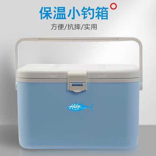 냉장 보온박스 바다 낚시 작은 상자 물고기 종류 박스 카 하중 휴대용 어업 생선 상자 다기능 포함 통기 펌프 미니 착석가능