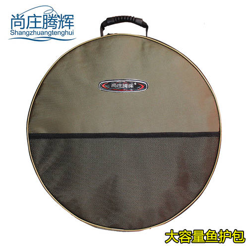 물고기 가드 Baojia 두꺼운 방어 물 물고기 가드 파우치 토트백 낚시장비 가방 내구성 내마모성 내구성 낚시 낚시용 가방 접기 핸드백