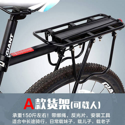 자전거 선반 24 인치 26 인치 산 후방 거치대 퀵 릴리즈 로드 가능 인 알루미늄합금 범용 싱글 뒷자석 거치대