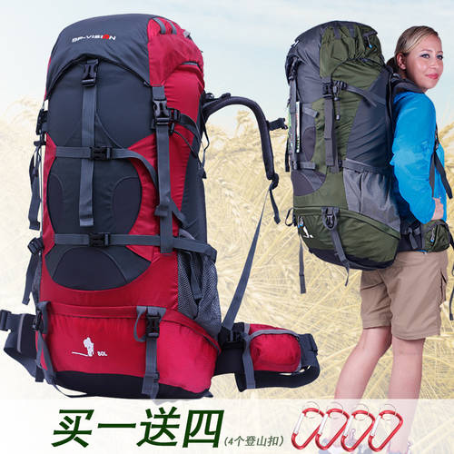 BP-VISION 정품 프로페셔널 등산가방 백팩 80L 아웃도어 여행 배낭 대용량 남여공용 방수 하이킹 배낭