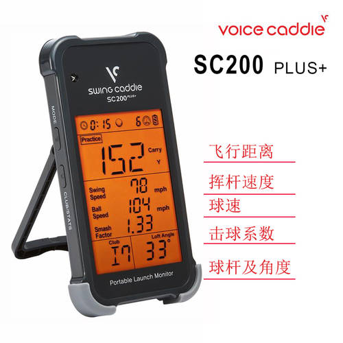 Voice Caddie SC200Plus+ 골프 스윙 막대 분석계 장치 포인트 분석 레이더 휴대용 리모콘