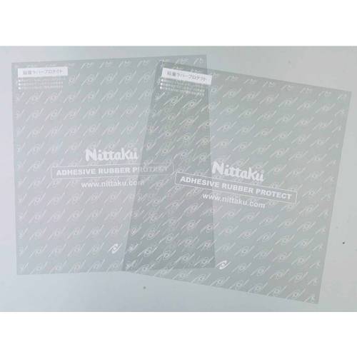니타쿠 접착제 세트 보호 필름 （2 피스 ）