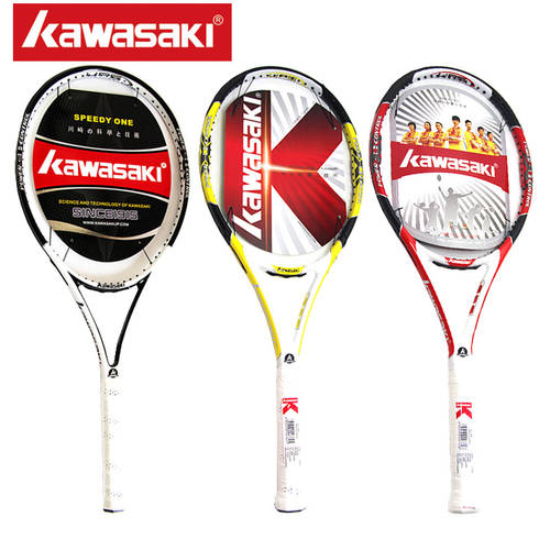 KAWASAKI 가와사키 560 테니스 라켓 초보용 초보자용 많은 온라인 경매 풀 카본 채식주의 자 4500 싱글 이기다 남여공용 대학생
