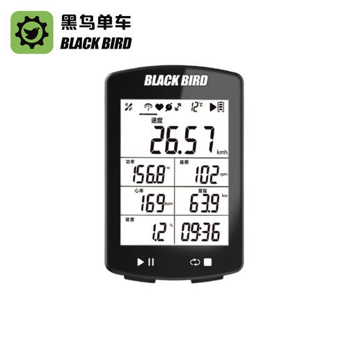 Blackbird 속도계 사이클컴퓨터 BB20 자전거 GPS 무선 중국어 대형스크린 산길 자전거 사이클 속도계 방수