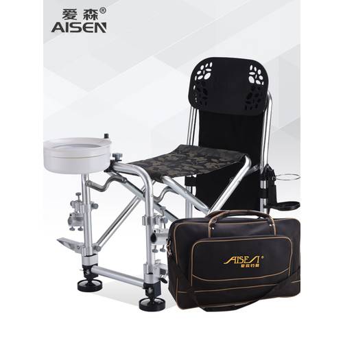 모든 지형 낚시 의자 2021 신상 신형 신모델 범퍼 두꺼운 다기능 접는 낚시 휴대용 의자 낚시 스툴 낚시 의자