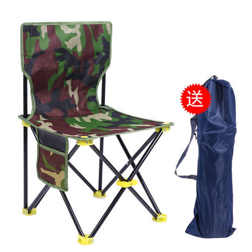 낚시 의자 낚시 의자 다기능 탑 낚시 의자 발판 접이식폴더 식 휴대용 좌석 시트 의자에 앉아 낚시 의자 아웃도어 Mazza 발판