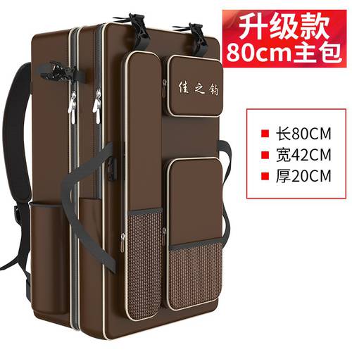 낚시장비 백 백 가방 다기능 낚시 가방 어깨 패키지 낚시 큰 의자 배꼽 가방 막대 가방 보관 범퍼 두꺼운 낚시 장비 낚싯대