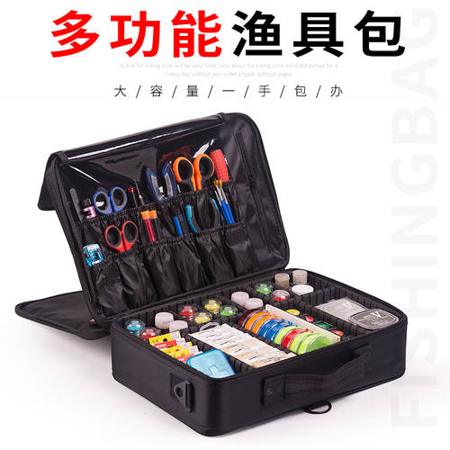 낚시장비 액세서리 수납케이스 액세서리 작은 약 낚시 도구 보관 상자 키트 파우치 수납함 휴대용
