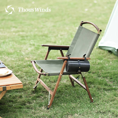 ThousWinds QIANFENG 아웃도어 의자 서브폴딩 휴대용 케르미 특별한 의자 흑호두나무 캠핑 낚시 의자 및 의자 아이