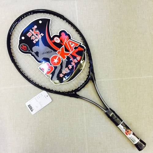 정품 BOKA 테니스 라켓 한쪽 라켓 알루미늄합금 테니스 라켓