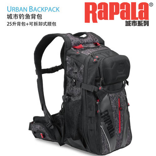 Rapala FUN 교회 점토 시티 루어가방 낚시 백팩 힙색 벨트파우치 분해가능 낚시 가방 여행가방