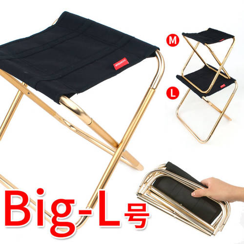 야외 휴대용 바베큐 낚시 큰 의자 번호 접기 발판 접이식 의자 아이 7075 알루미늄합금 의자 Mazza 기차 발판