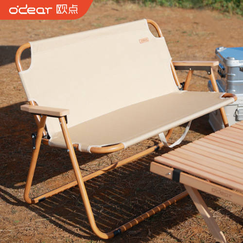 야외 폴딩 의자 2인용 의자 레저 캠핑 휴대용 테이블과 의자 발판 알루미늄합금 피크닉 캠핑 용품 발코니 테라스