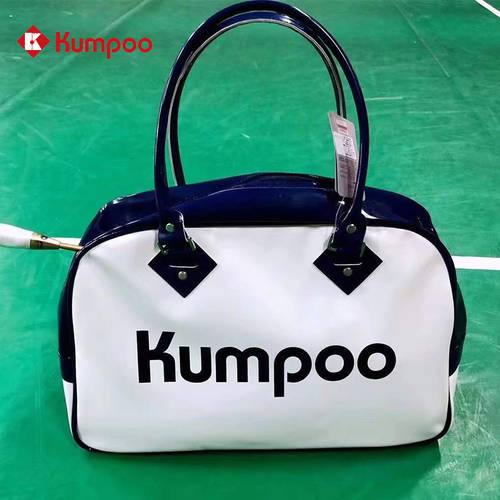 Kumpoo 가오루펑 깃털 라켓 가방 직사각형 남성과 여성의 손 언급하다 숄더 백팩 다기능 XQ218 대용량 화이트