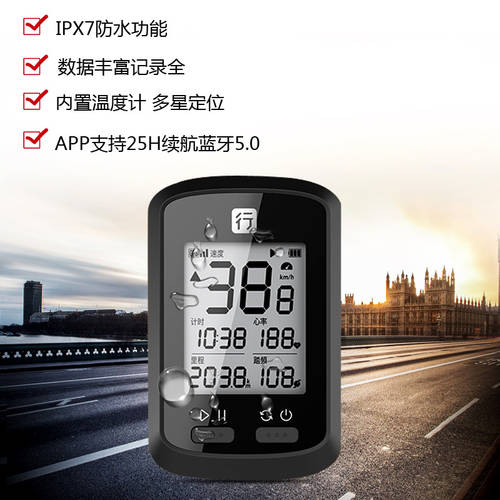 보행자 소형 G 자전거 속도계 사이클컴퓨터 XOSS 중국어 영어 GPS 속도계 사이클컴퓨터 소형 G+ 속도계 사이클컴퓨터 지원 운율 심박수측정 ANT+