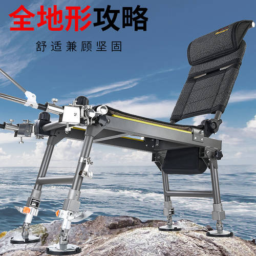낚시 의자 낚시용 휴대용 의자 Diaotai 어업 물고기 의자 서브 플러스 두꺼운 굵은 접는 낚시 의자 다기능 낚시 의자 모든 지형 누울 수 있는