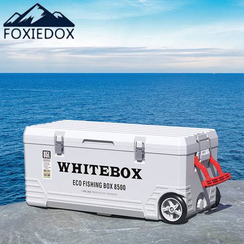FoxieDox2022 신상 신형 신모델 초경량 바다 낚시 상자 보온박스 아이스박스 생선 상자 바퀴탑재 대용량 어업 생선 상자