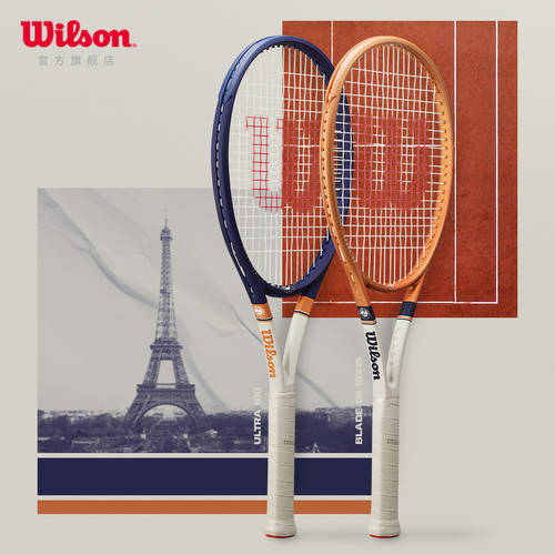 20 제품 상품 Wilson 의지 테니스를 이기다 촬영 Roland Garros 시리즈 BLADE CLASH 프랑스 오픈 콜라보 에디션
