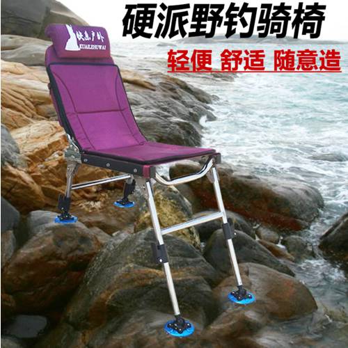 신상 신형 신모델 심플한 낚시 의자 모든 지형 다기능 스테인리스 낚시 의자 접기 휴대용 및 소형 눕다 야외 의자 야생 낚시 발판