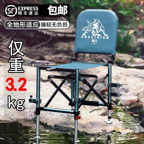 지페이 나이트 어업 의자 접기 다기능 초경량 휴대용 간편한 낚시 발판 모든 지형 소형 낚시 의자 낚시 좌석 시트